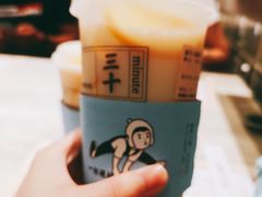 -我是酸奶君(壹方城店)