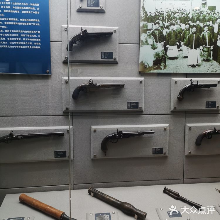 特色推荐:上海公安博物馆是国内首座警察专题博物馆