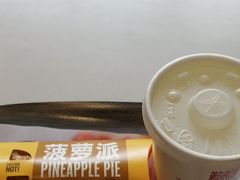 -麦当劳(长泰商业广场店)