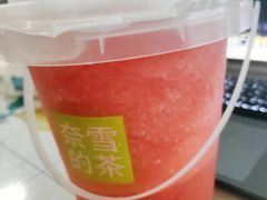 -奈雪的茶(大梅沙8号仓店)
