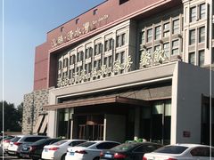 -清水湾足道馆