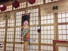-鮨桐日本料理(望京店)