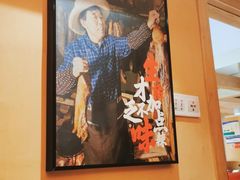 -辣得叫湘菜(四明店)