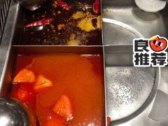 四宫格火锅-海底捞火锅(吴中路店)