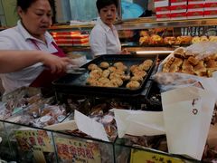 -九芝斋(解放路店)