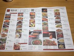 -蜀宴小调·精致家常菜(科华店)