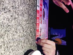 -蛙来哒(大汉悦中心店)