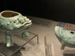 -四川宋瓷博物馆
