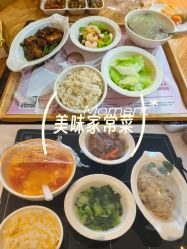 -大美母婴湖畔月子中心(江宁店)