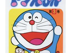 -学习谷日语培训日本留学·多语种外语教学(海淀人大分部)