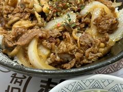 -吉野家(保利广场店)