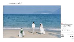 点击看大图 -金夫人婚纱摄影(惠阳店)