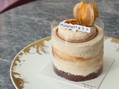 -蜜思琪蛋糕(民生路店)