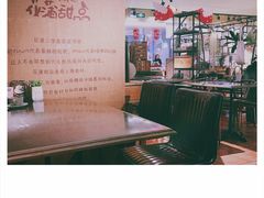 -花蒲甜品(海信广场店)