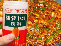 -胖子鱼·天水麻辣鱼火锅(秦州407店)