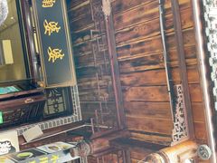 -鞠婆婆•绵绵冰•凉糕•手工冰粉(苏稽一店)