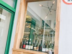 门面-RAC BAR(安福路店)