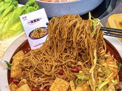 -创味·民间海南菜·非遗藤桥排骨(藤桥·免税城店)