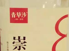 -小六农家乐(崇明西沙湿地店)