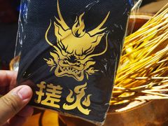 -搓火大都会(广安门总店)