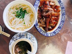 -下村新强记烧鹅店