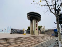 -武昌江滩