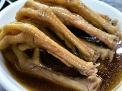 -满記土窑烧鷄波浪山莊