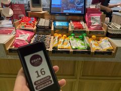 -COSTA COFFEE(武汉武商MALL店)