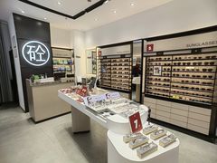店内环境-博士眼镜集团石人工眼镜(虹口万泰店)