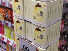 -万宁(机场T1 L7禁区东大堂店)