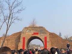 -白鹿原影视城