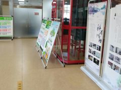 -石景山区图书馆(八角南路)