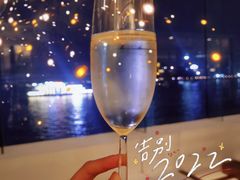 -白天鹅宾馆·月兔吧
