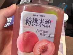 -南棠馆粤菜坊(群光店)