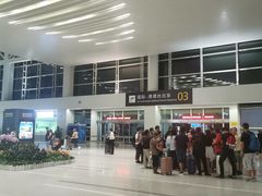 -杭州萧山国际机场