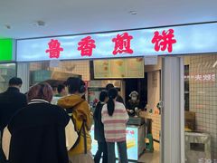 -南京工业大学-东苑1食堂