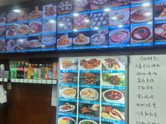 -西安贾三灌汤包·回坊小吃·清真炒菜(北院门总店)