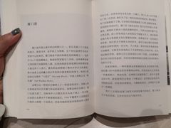 -钟书阁(群光广场店)
