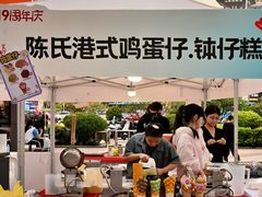 -宝龙广场(福州台江店)