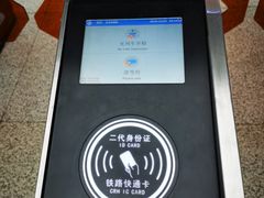 -萧记三鲜烩面(东站店)