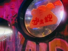 大堂-蘭奢雅集·江浙菜(青山江滩店)