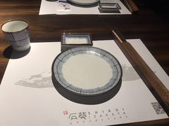 -石葵(锦业时代店)