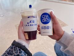 -茶百道(太原茂业天地店)