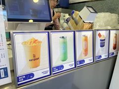 -ARTEASG啊T·新加坡奶茶(桂林路店)