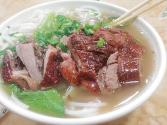 -杞兴东莞烧鹅