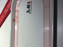 -鱼酷活鱼烤鱼(沈阳大悦城店)