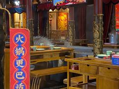 -蜀江龙火锅(339店)