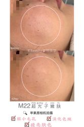 -E.beauty驻颜·痘敏肌调理中心