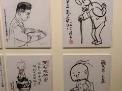 -张乐平故居