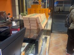 -黄远堂凤梨酥·伴手礼(中山路六店)
